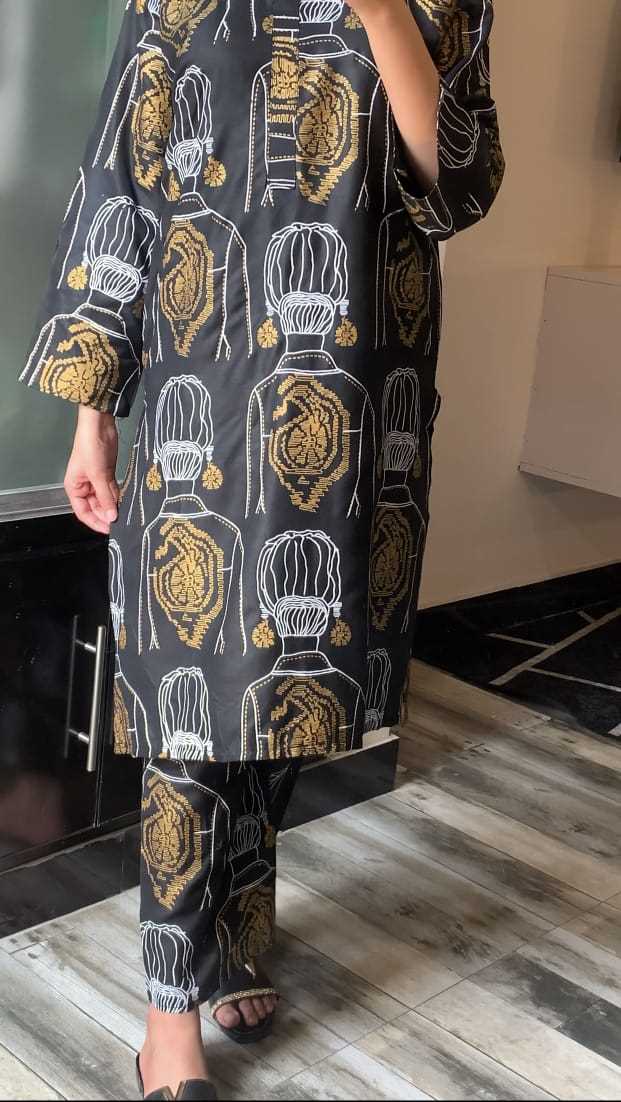 Dur-e-Fishan Design  Merajora